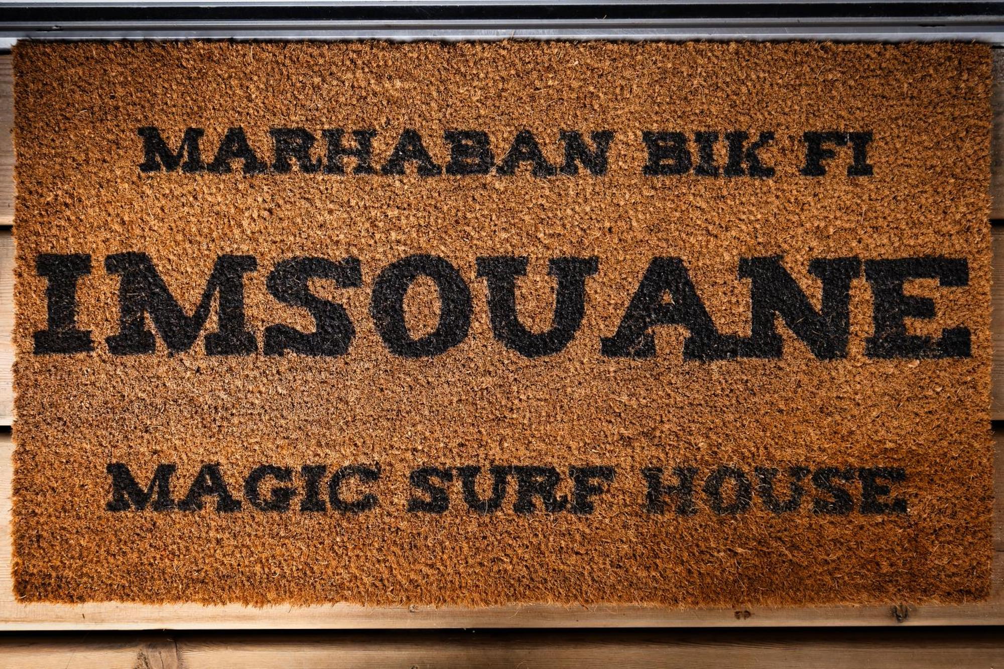 Magic Surf House Διαμέρισμα Lacanau Εξωτερικό φωτογραφία